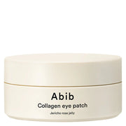 Collagen Eye Patch Jericho Rose Jelly - 60 pcs - contour des yeux