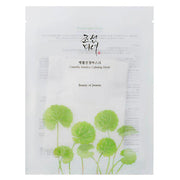 Centella Asiatica Calming Mask - 1 pc - masques