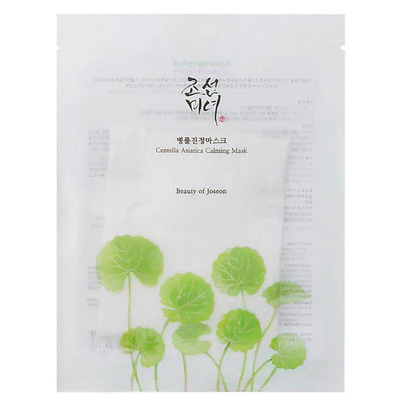 Centella Asiatica Calming Mask - 1 pc - masques