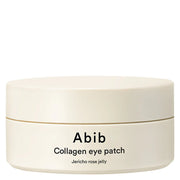 Collagen Eye Patch Jericho Rose Jelly - 60 pcs - contour des yeux