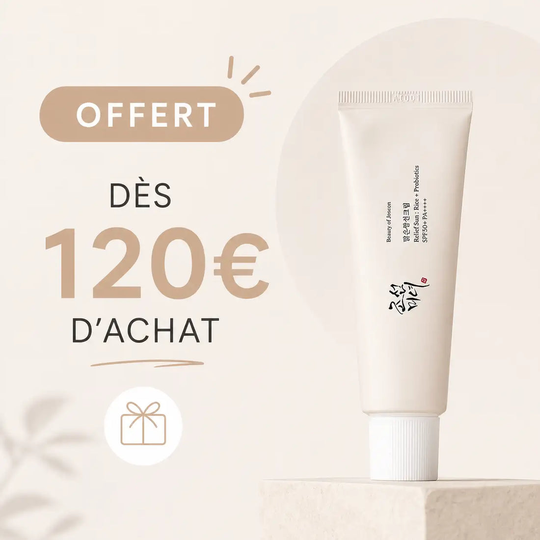Un tube blanc élégant de crème solaire Beauty of Joseon, avec un texte noir minimaliste et un sceau rouge, offrant une protection spf50+ pa++++.
